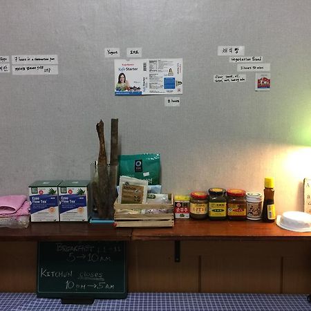 Backpackers In Jeju City Center Dış mekan fotoğraf