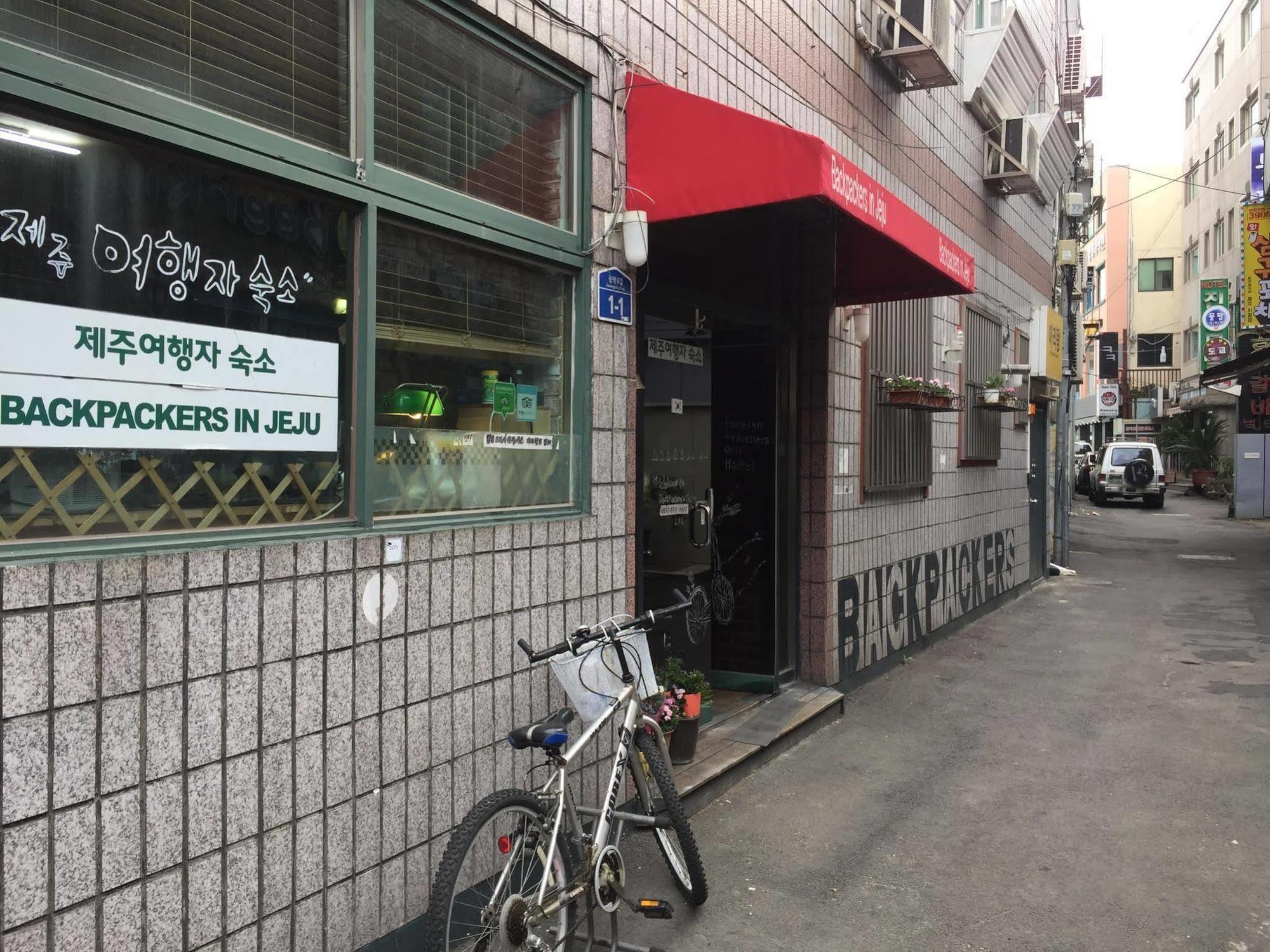 Backpackers In Jeju City Center Dış mekan fotoğraf