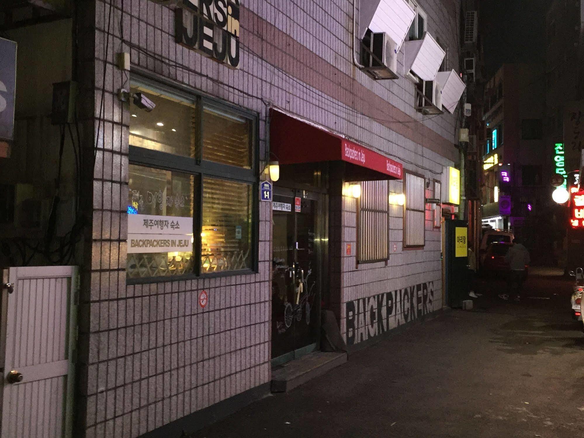 Backpackers In Jeju City Center Dış mekan fotoğraf